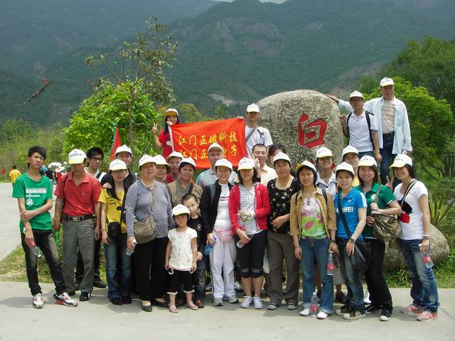 2009깤(hu )